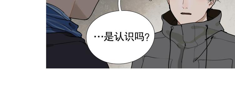 第12话 /假笑/23