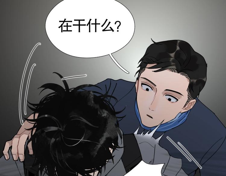 第12话 /假笑/58