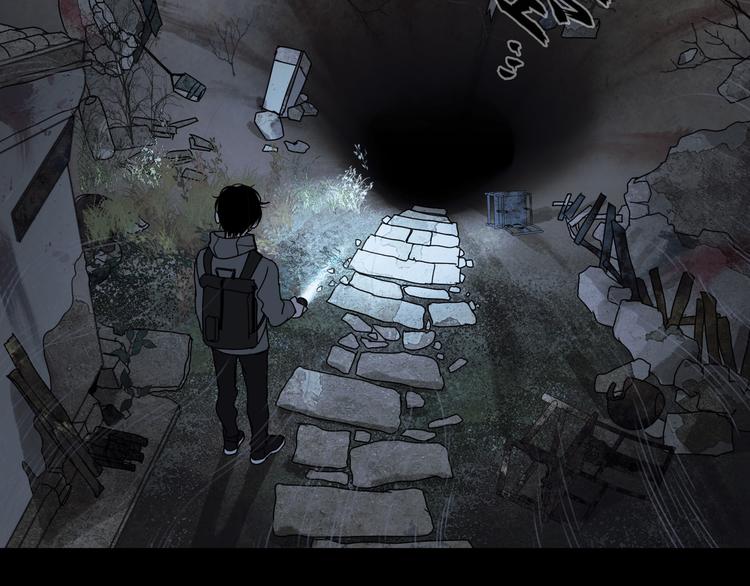 第18话 /祠堂/63