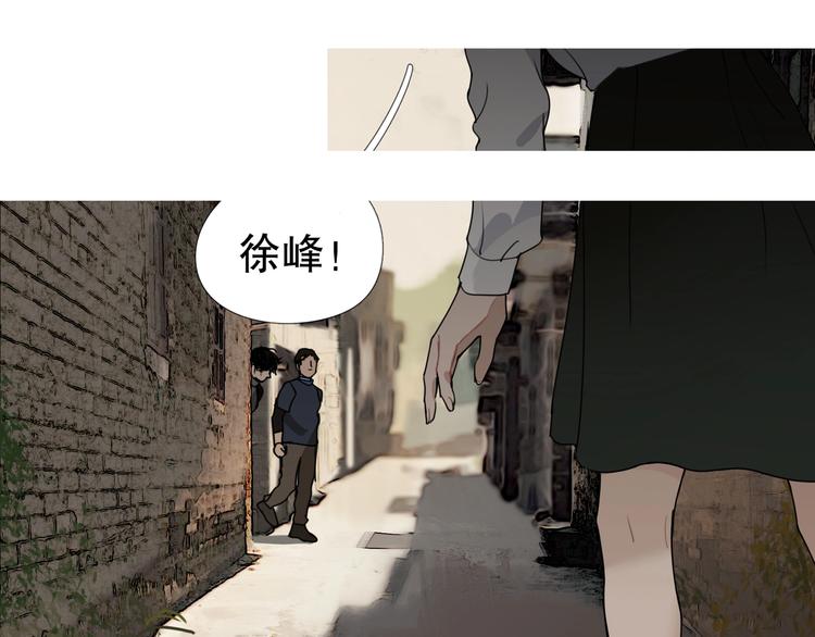 第12话 /假笑/76