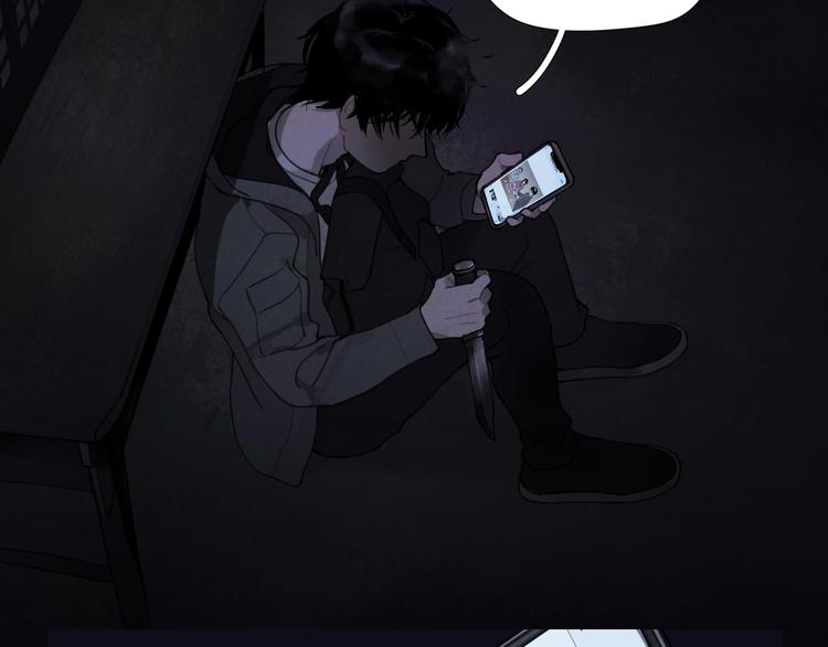 第13话 /隐藏/60