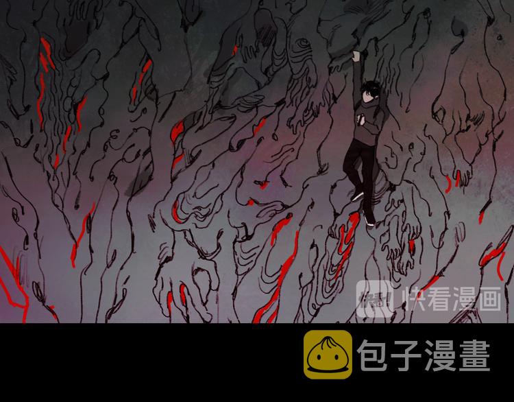 第19话 /地下/40