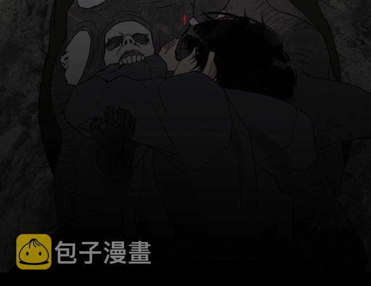 第15话 /瓜分/36