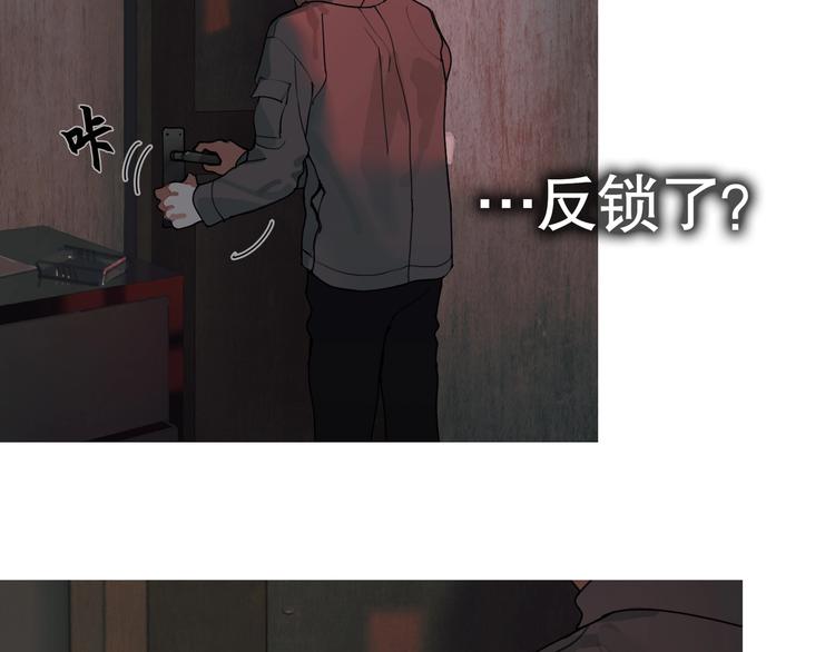 第10话 /前行/6