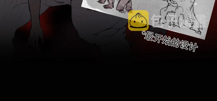 第14话 /追杀/69