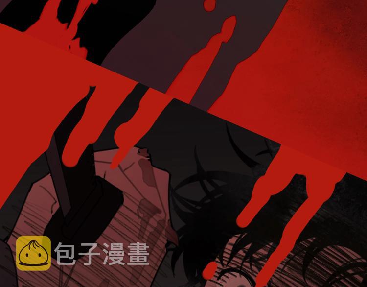 第14话 /追杀/63