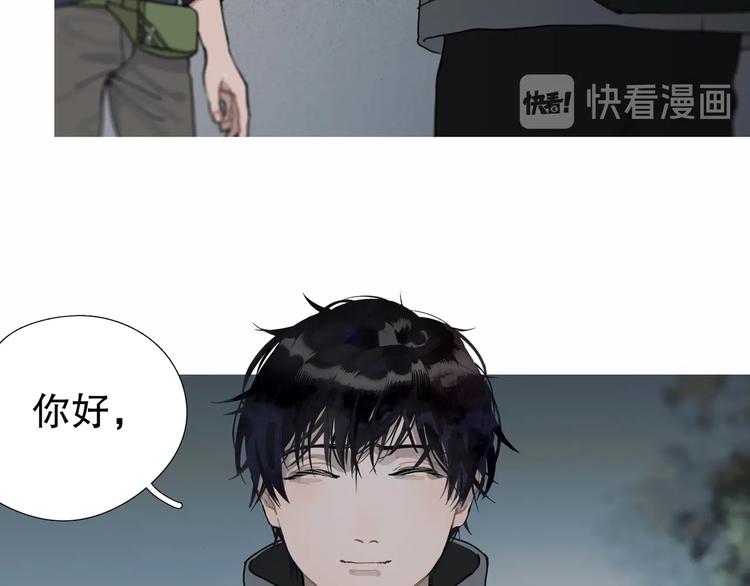 第11话 /呼唤/28