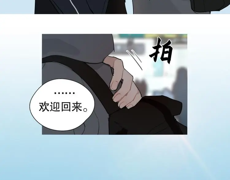 第24话 /人间/76