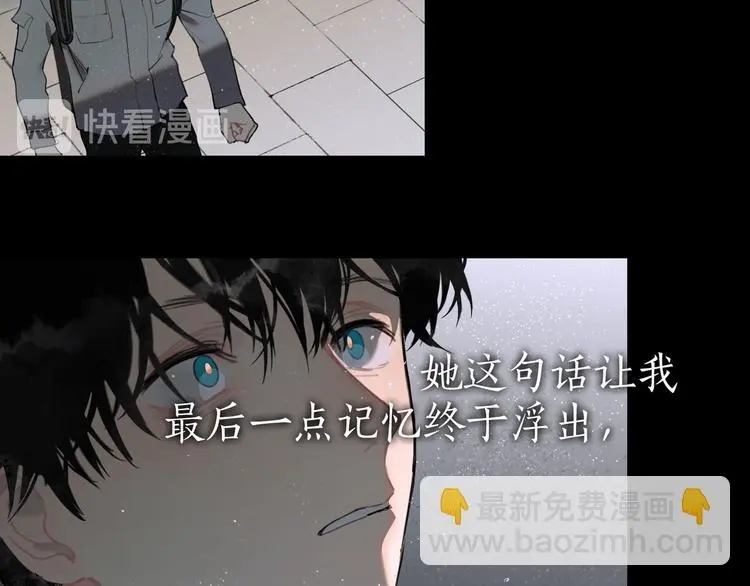 第24话 /人间/27