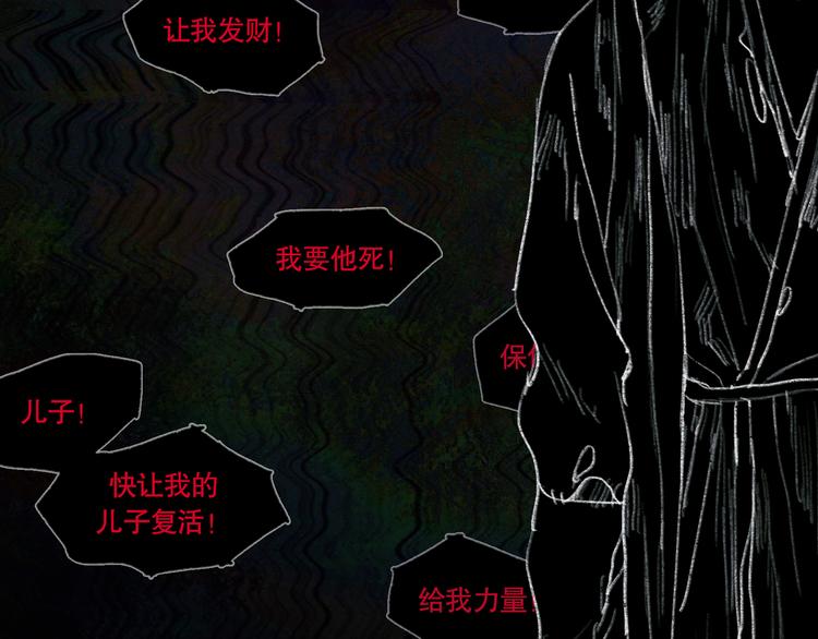第21话 /姐姐/1