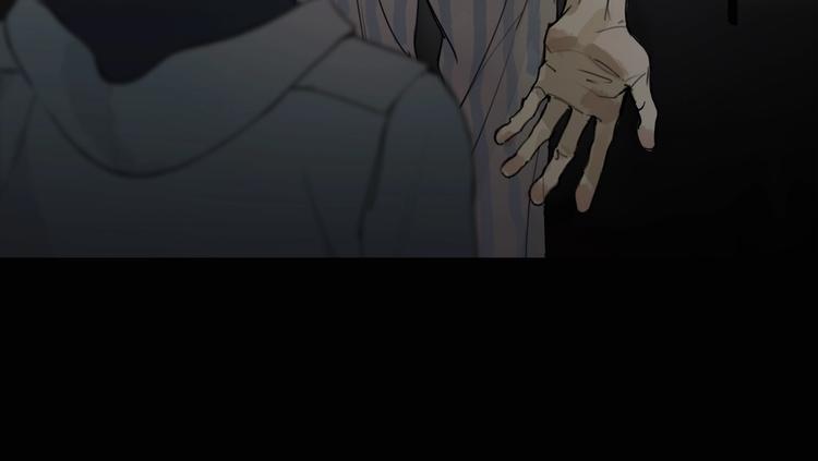 第3话 /日/记/94