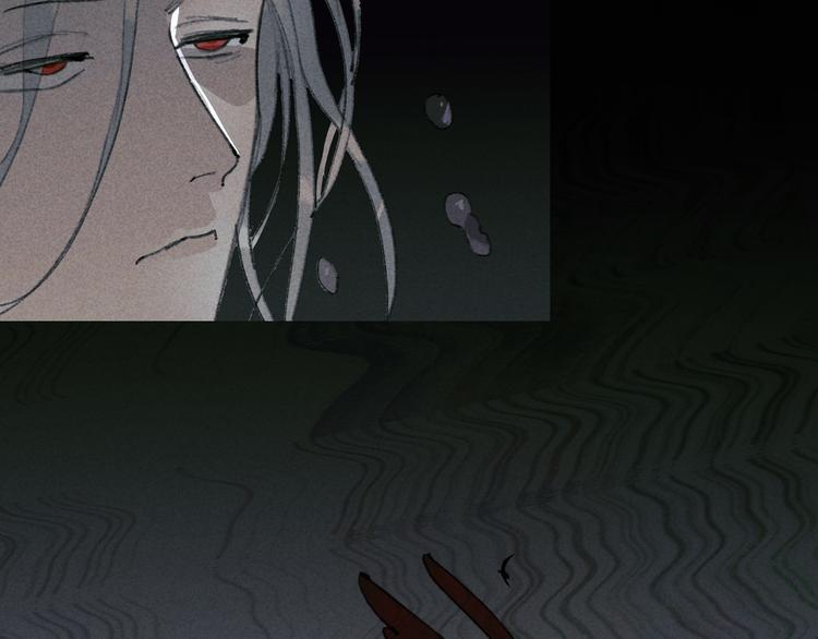 第22话 /血肉/20