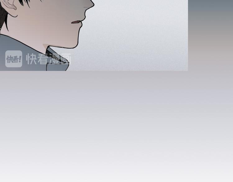 第19话 /地下/53