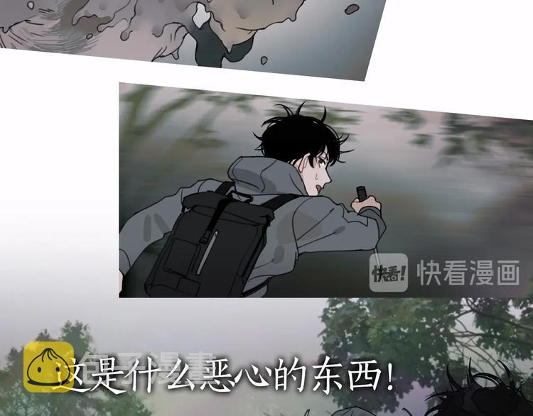 第14话 /追杀/27