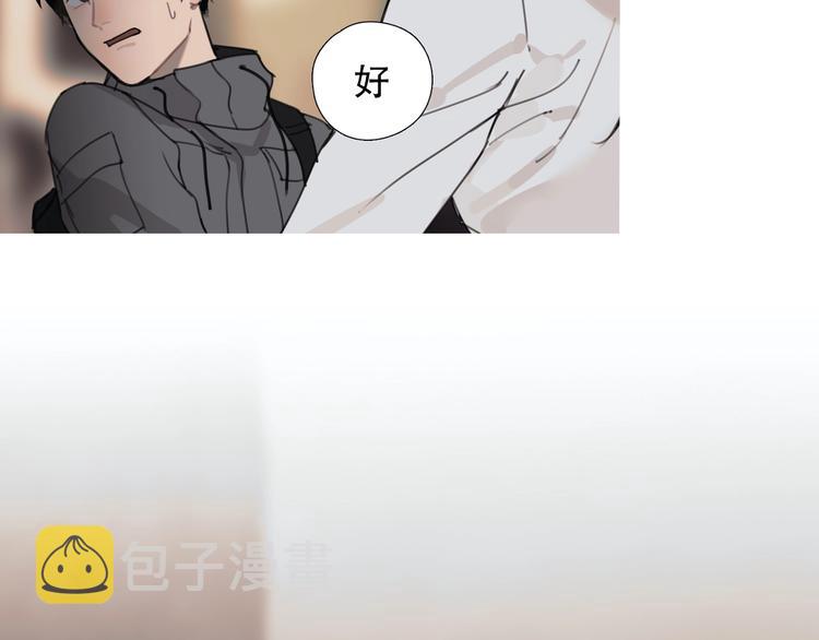 第13话 /隐藏/10