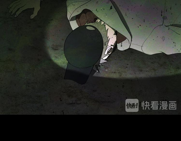 第22话 /血肉/58