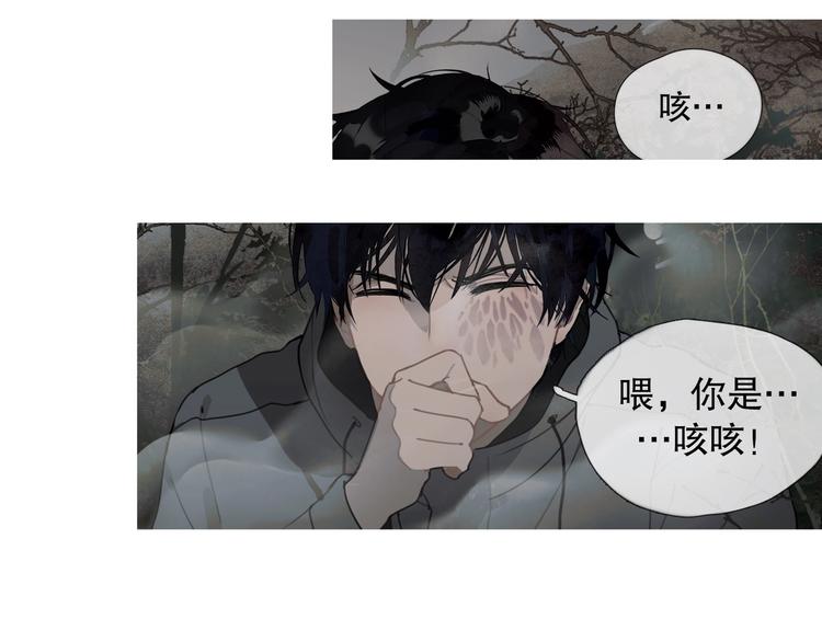 第15话 /瓜分/49