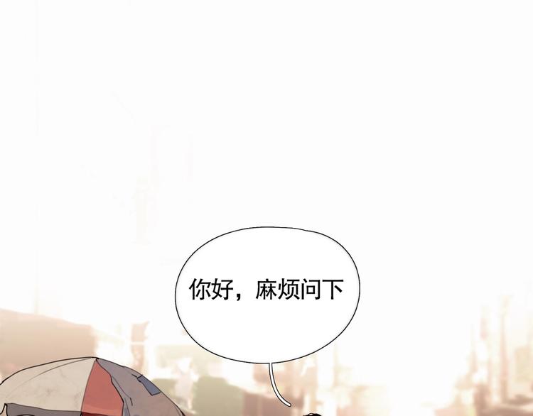 第5话 /疯子/37