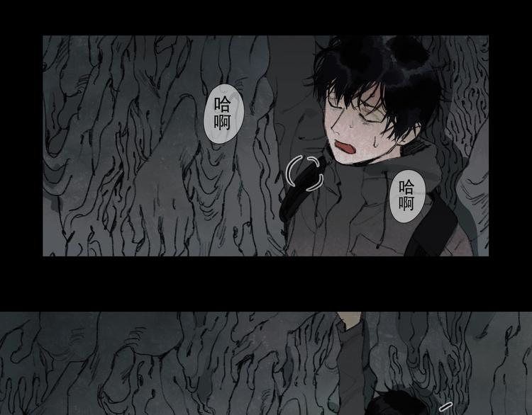 第19话 /地下/38