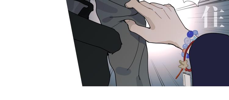 第18话 /祠堂/47
