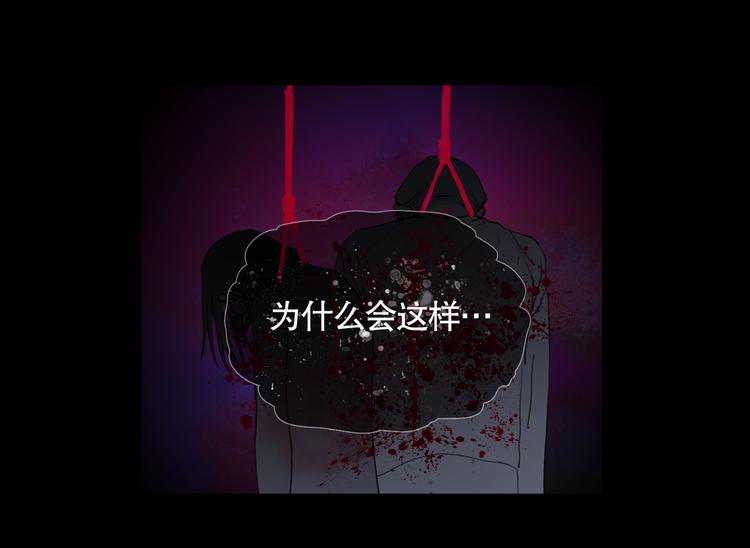 第3话 /日/记/78