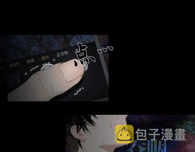 第11话 /呼唤/8