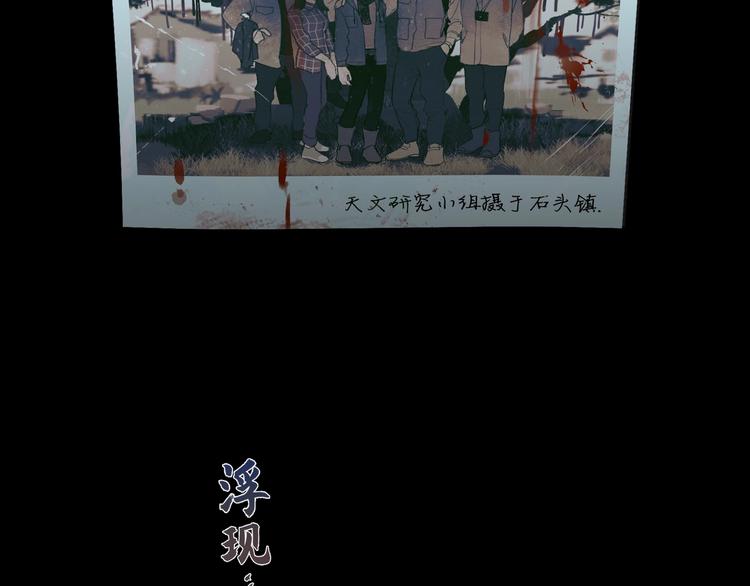 第3话 /日/记/1