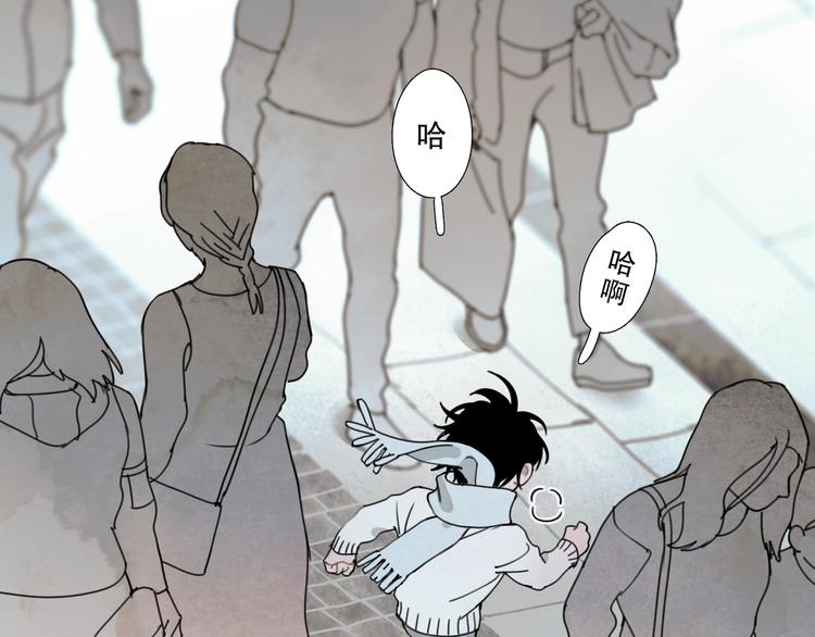 第16话 /家？/32