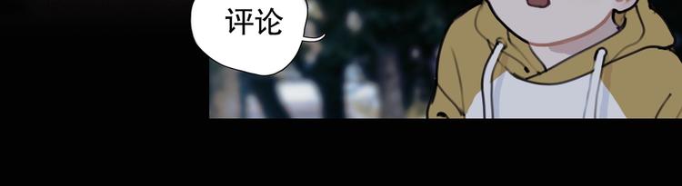 第8话 /母女/79