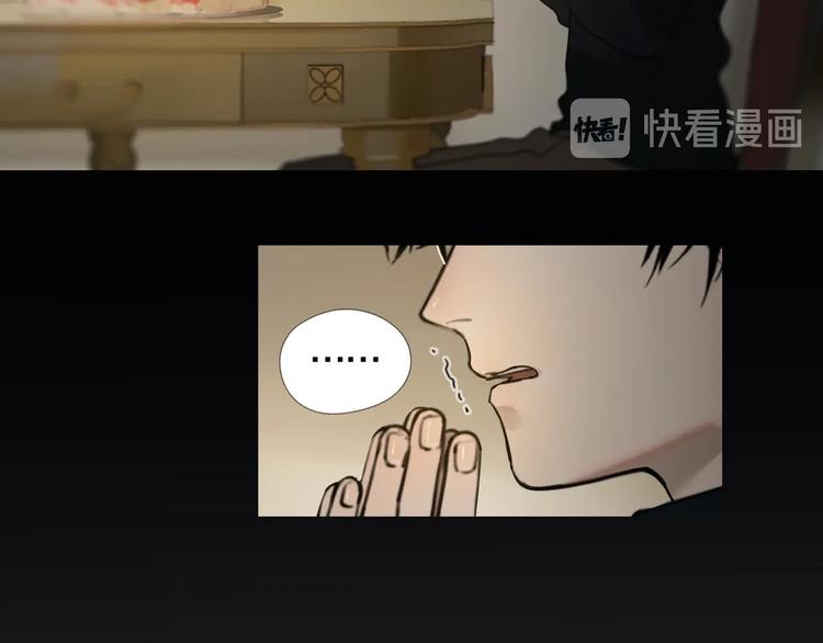 第5话 /疯子/23