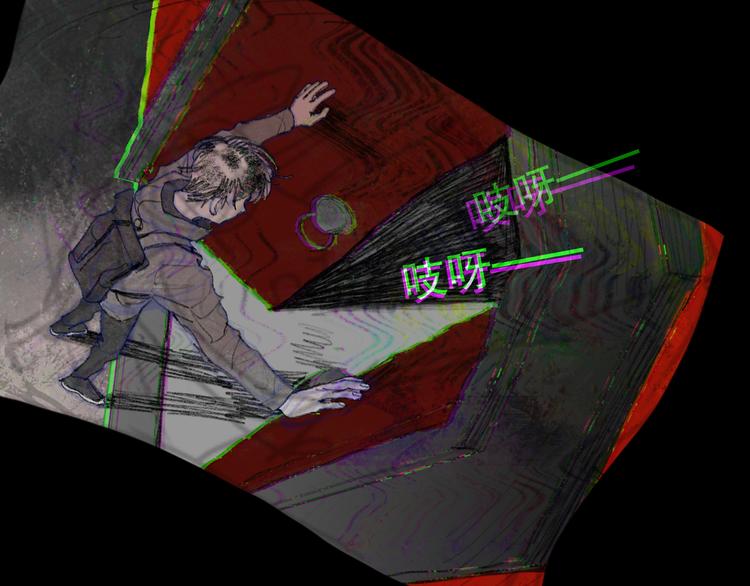 第19话 /地下/49