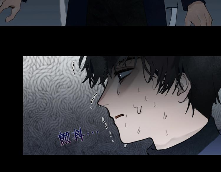 第2话 /异/变/61