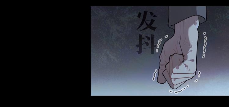 第13话 /隐藏/56