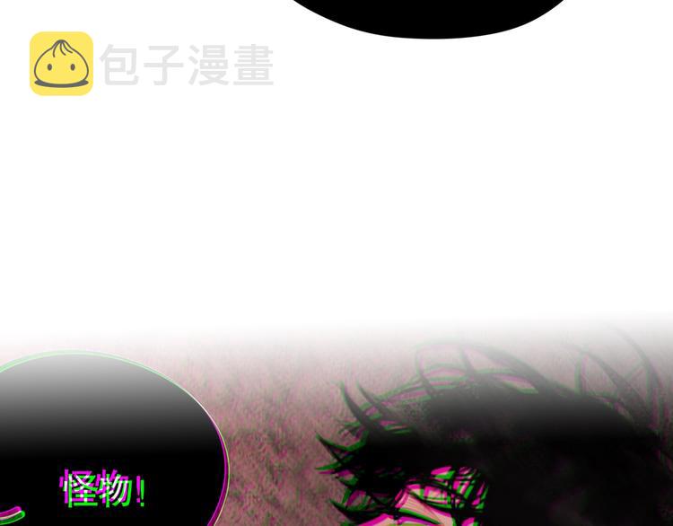 第10话 /前行/12