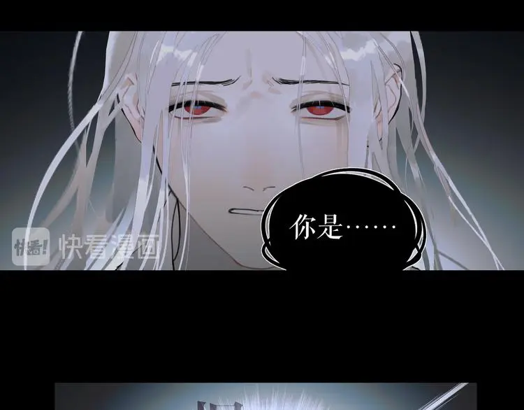 第24话 /人间/6