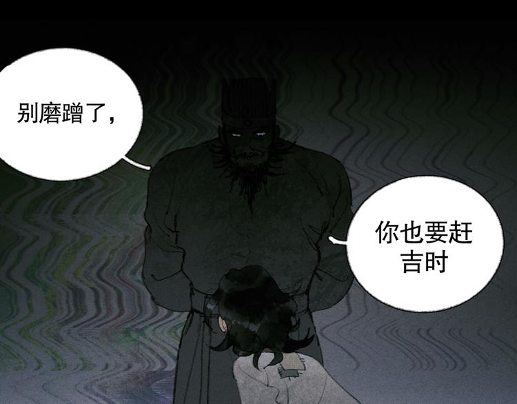 第21话 /姐姐/28