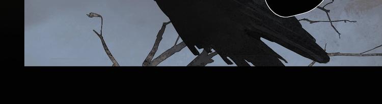 第6话 /窗外人/74