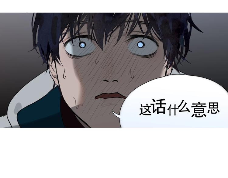 第4话 /母亲/19