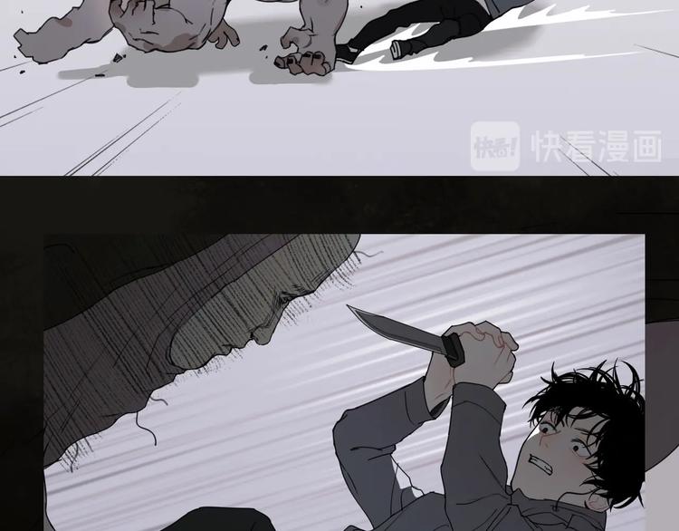 第14话 /追杀/57