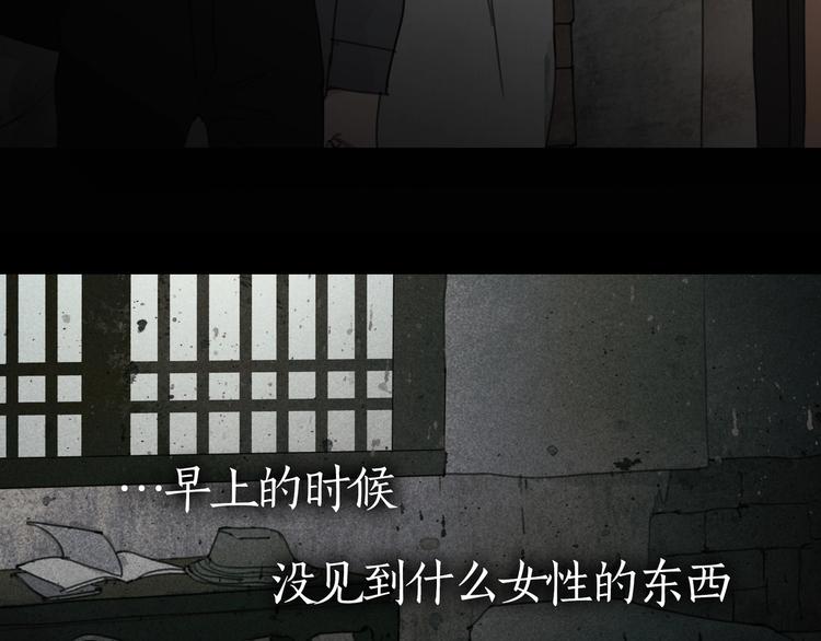 第13话 /隐藏/14