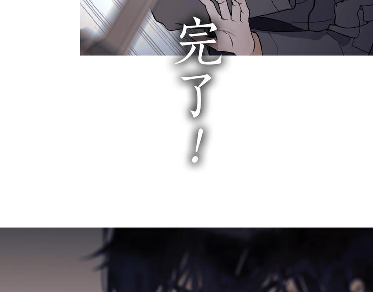 第7话 /疯了/42