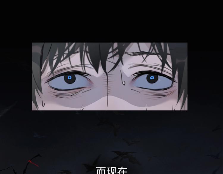 第1话 /怪/梦/71