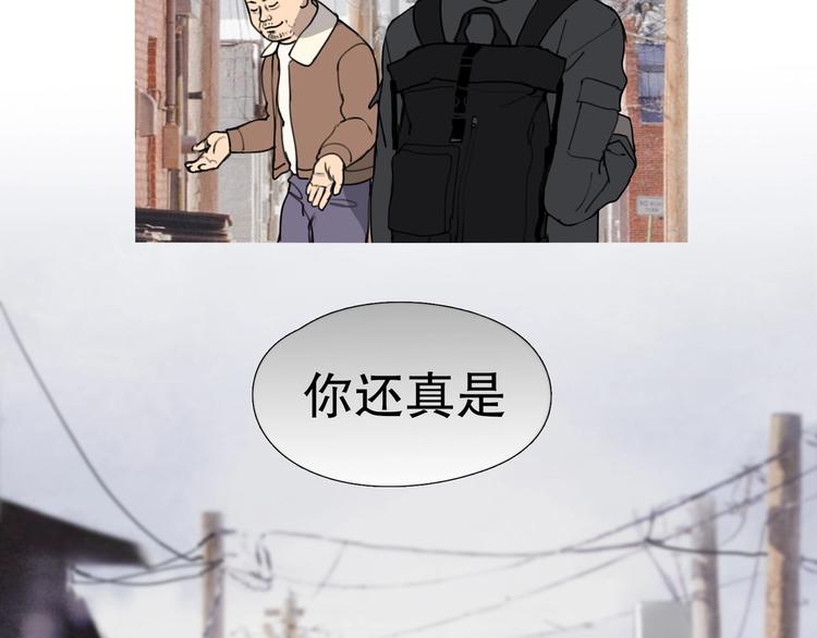 第7话 /疯了/28
