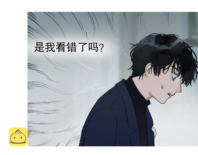 第2话 /异/变/38