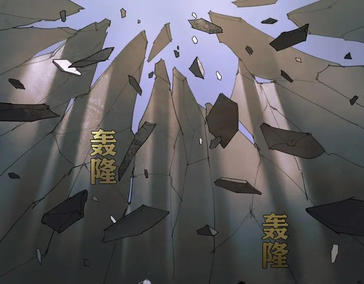 第24话 /人间/39