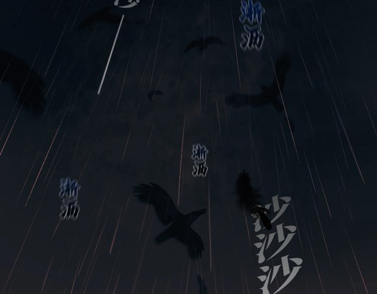 第4话 /母亲/47