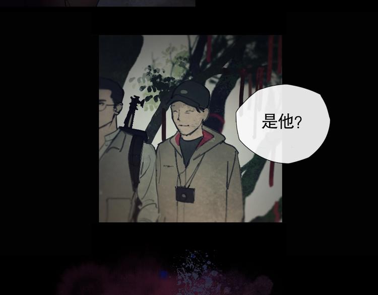 第3话 /日/记/42