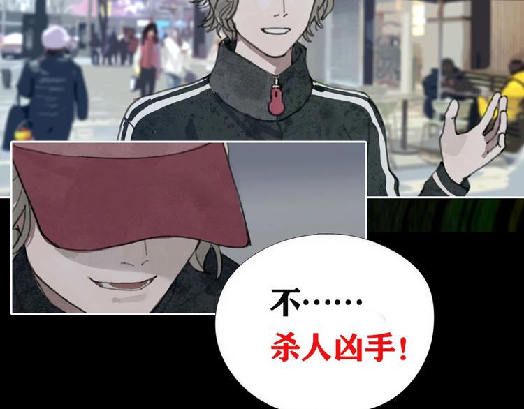 悬疑惊悚新作2月19正式上线32