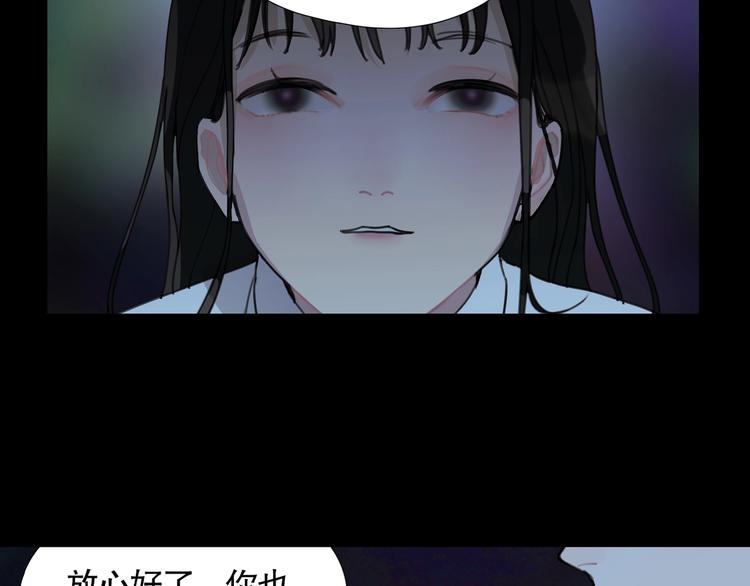 第13话 /隐藏/52