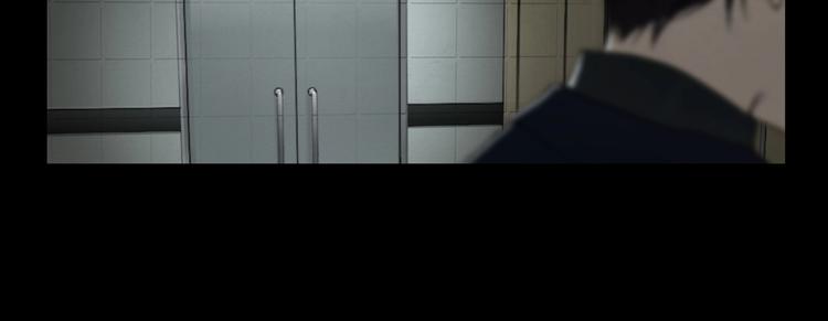 第2话 /异/变/107